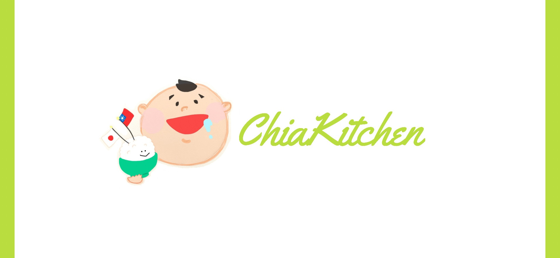 ChiaKitchen 的個人封面