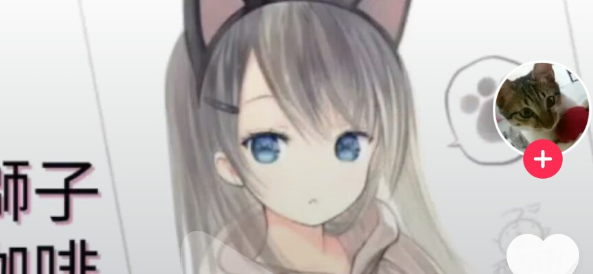 Claire 的個人封面