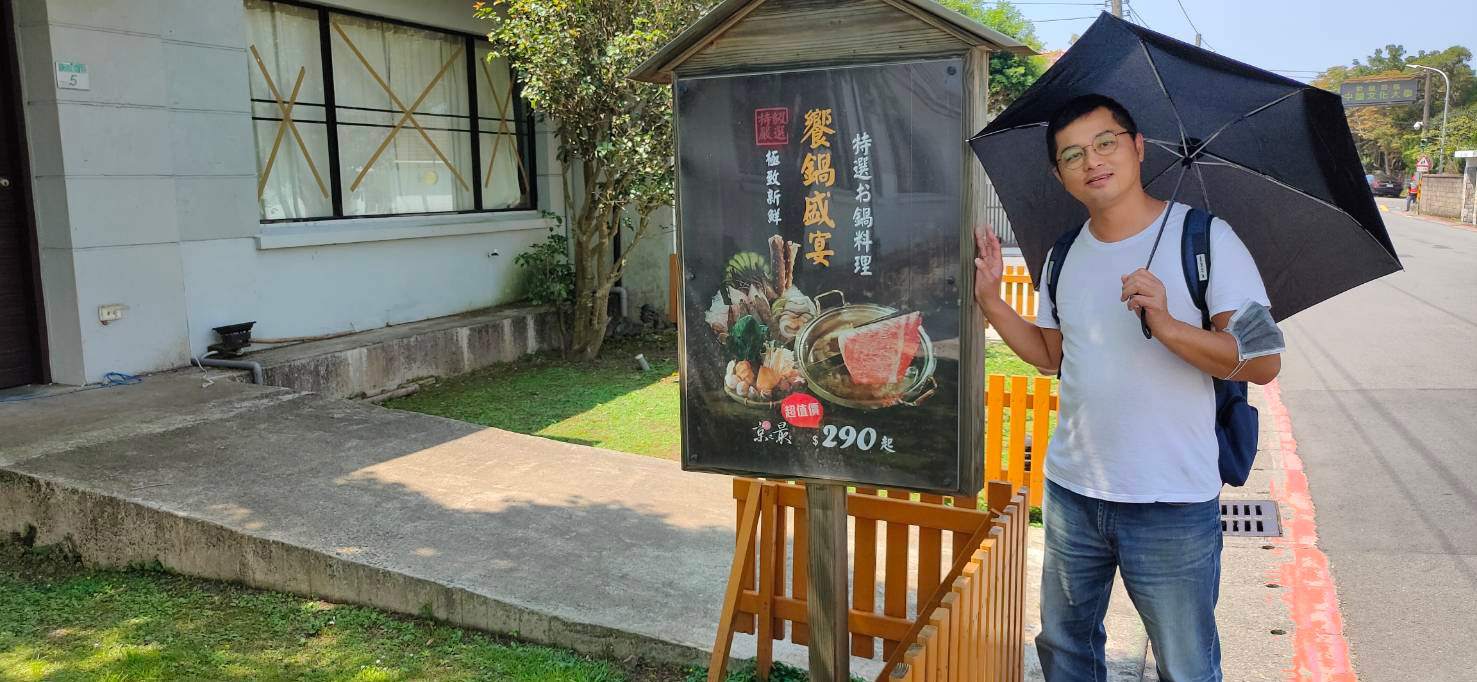 宅大富 的個人封面