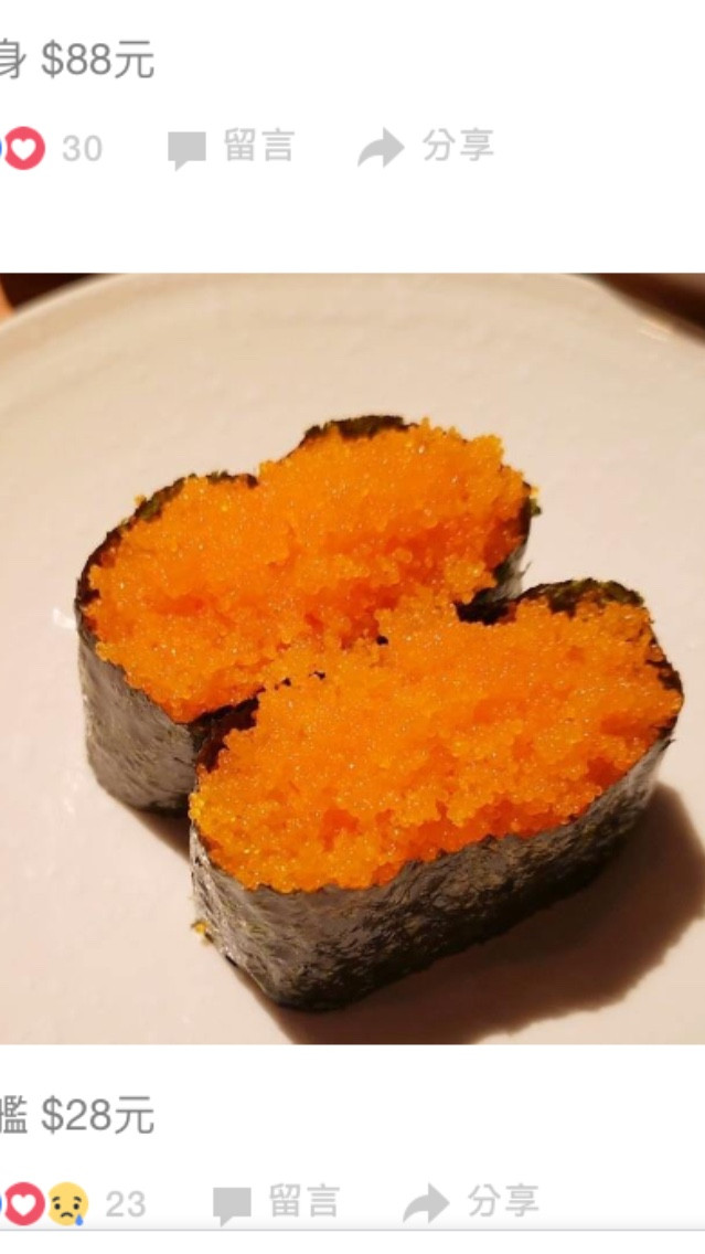 🍩麵粉豬的貪吃手作 的個人封面