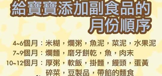 恆咩 的個人封面