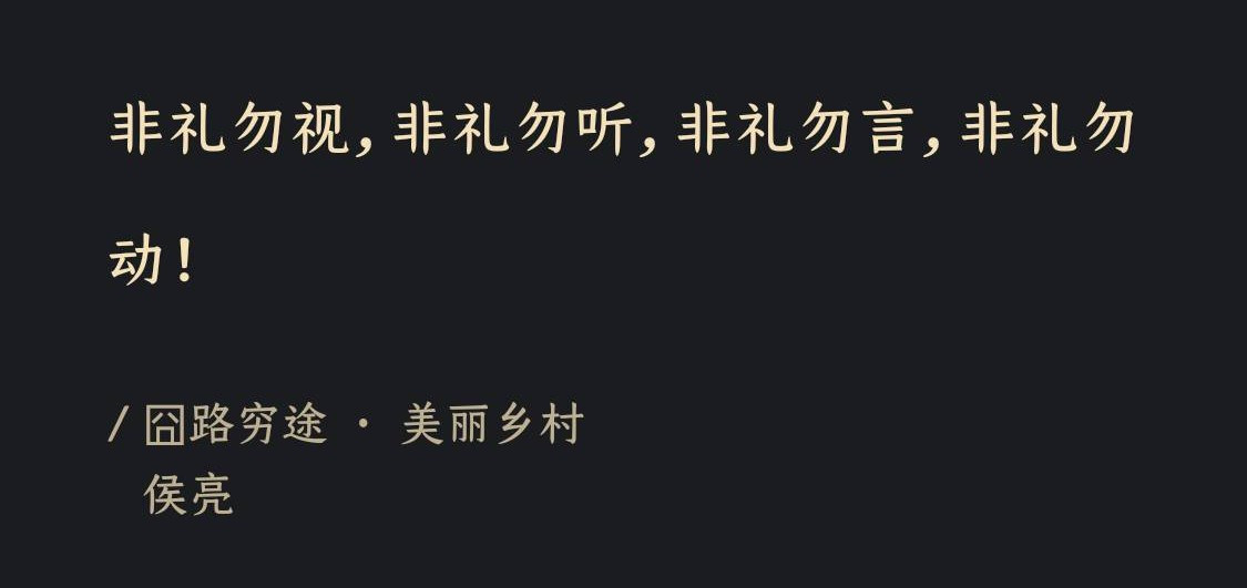 绝✨ 的個人封面