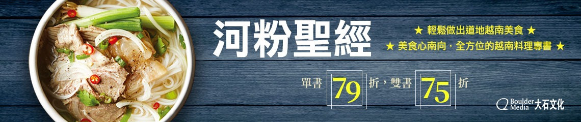 國家地理雜誌  的個人封面