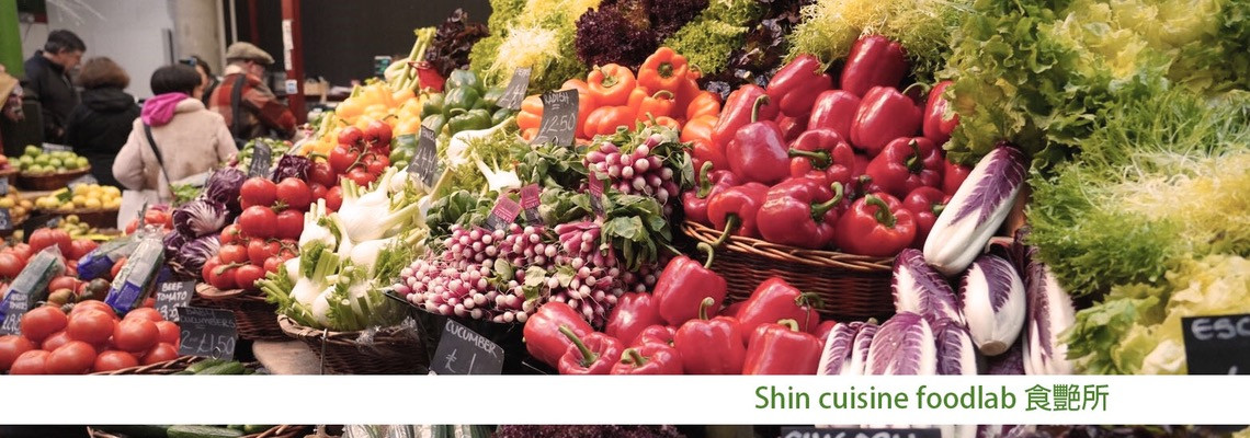 Shincuisine 的個人封面
