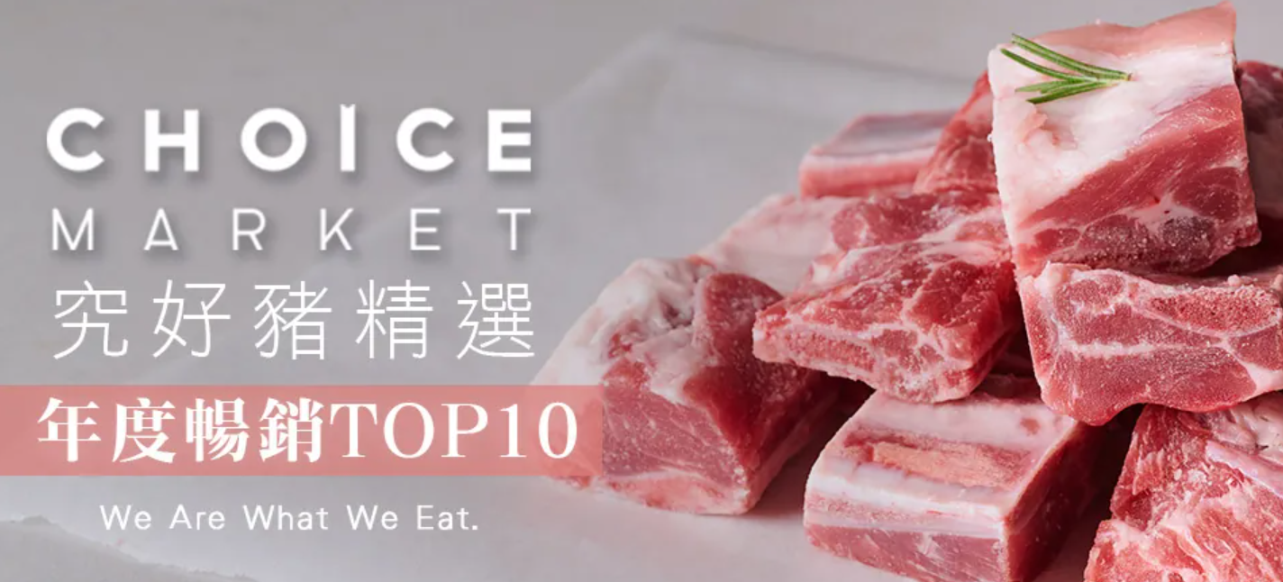 究市集 的個人封面
