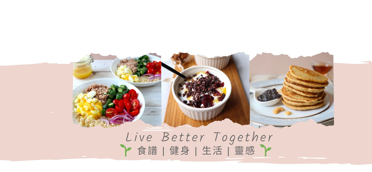 Amandachang.me 的個人封面