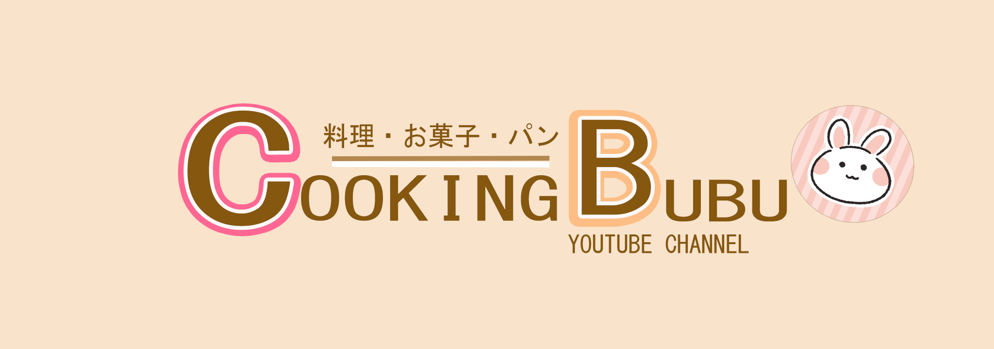 cookingbubu 的個人封面