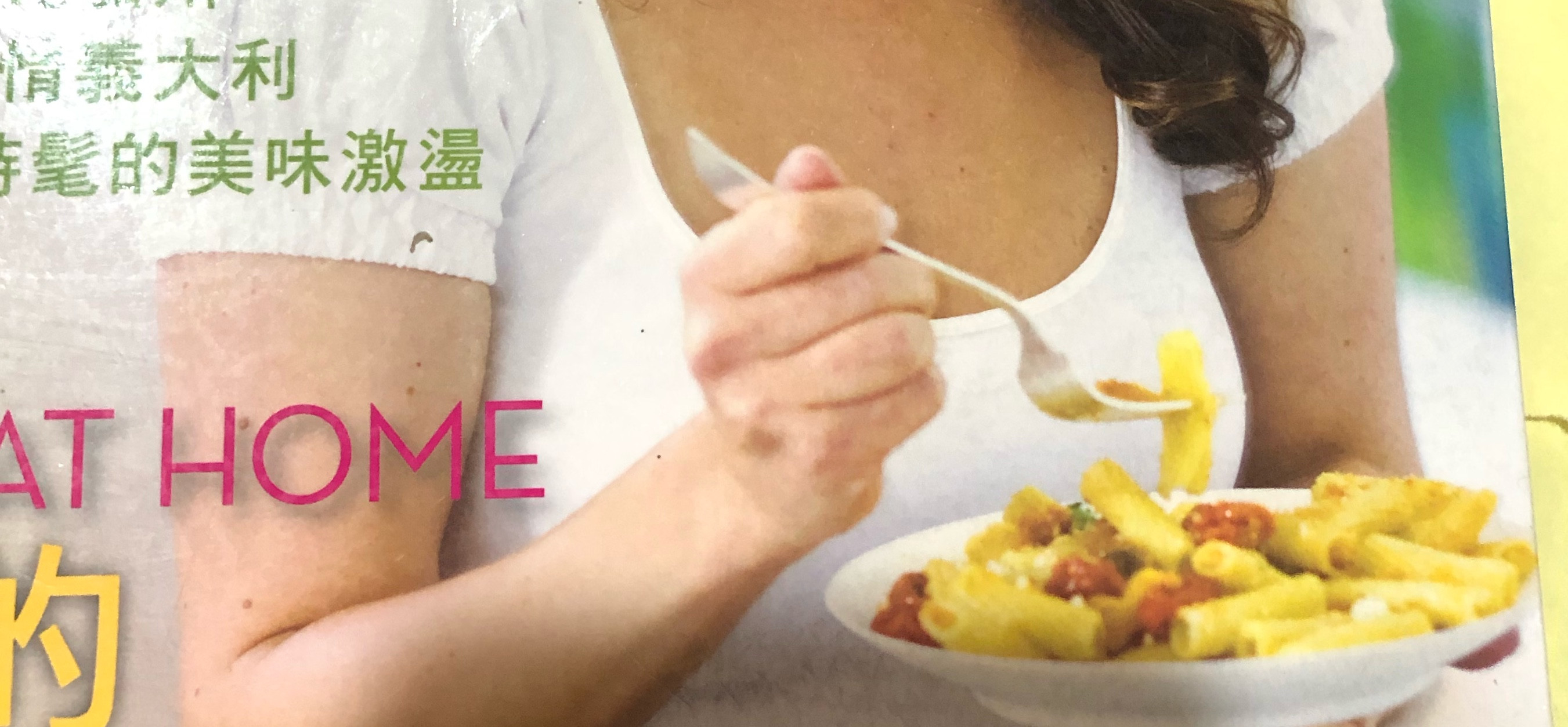 羅福鍋 的個人封面