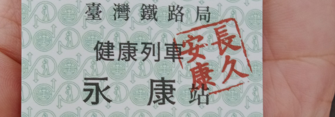 FOOL喵 的個人封面