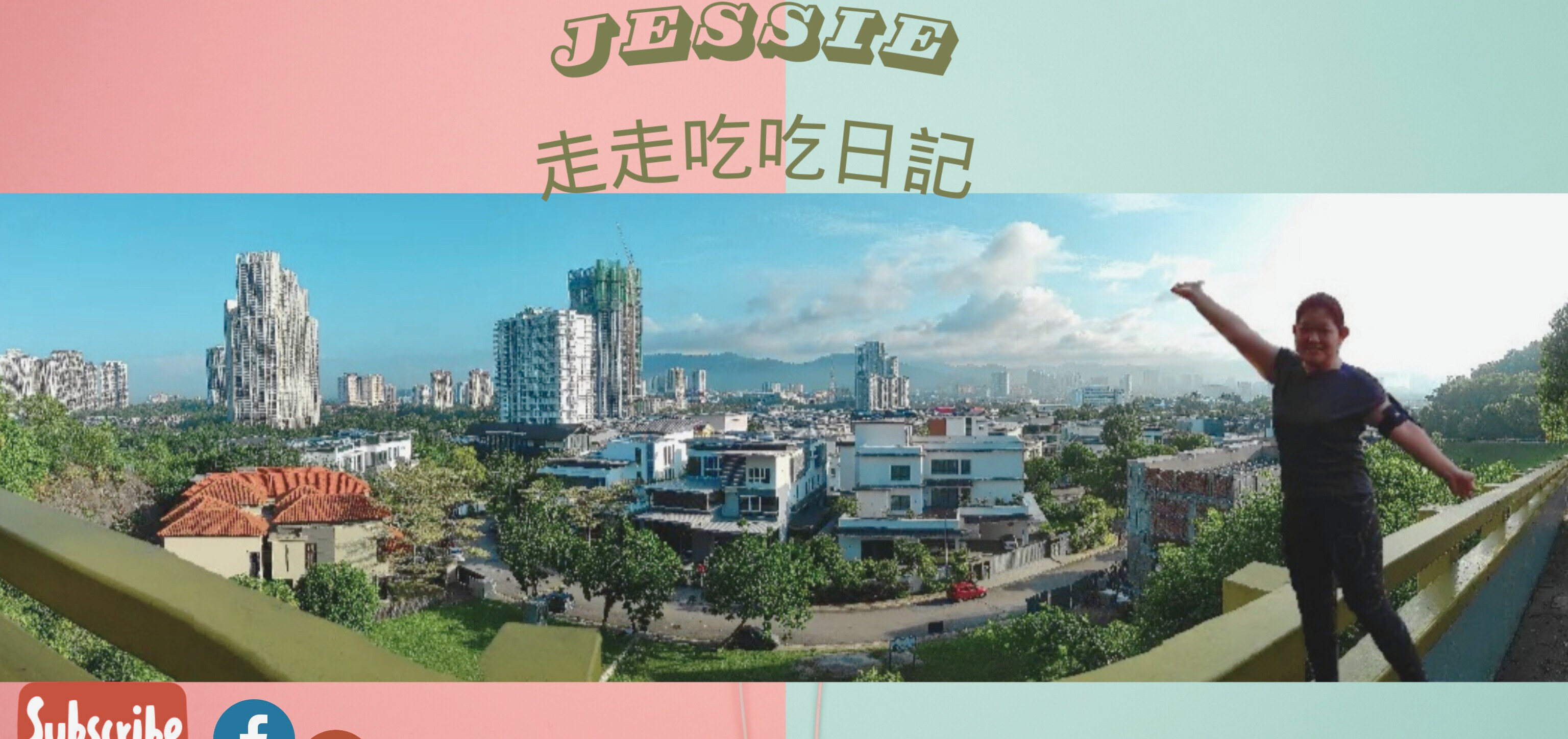 筱梅 的個人封面