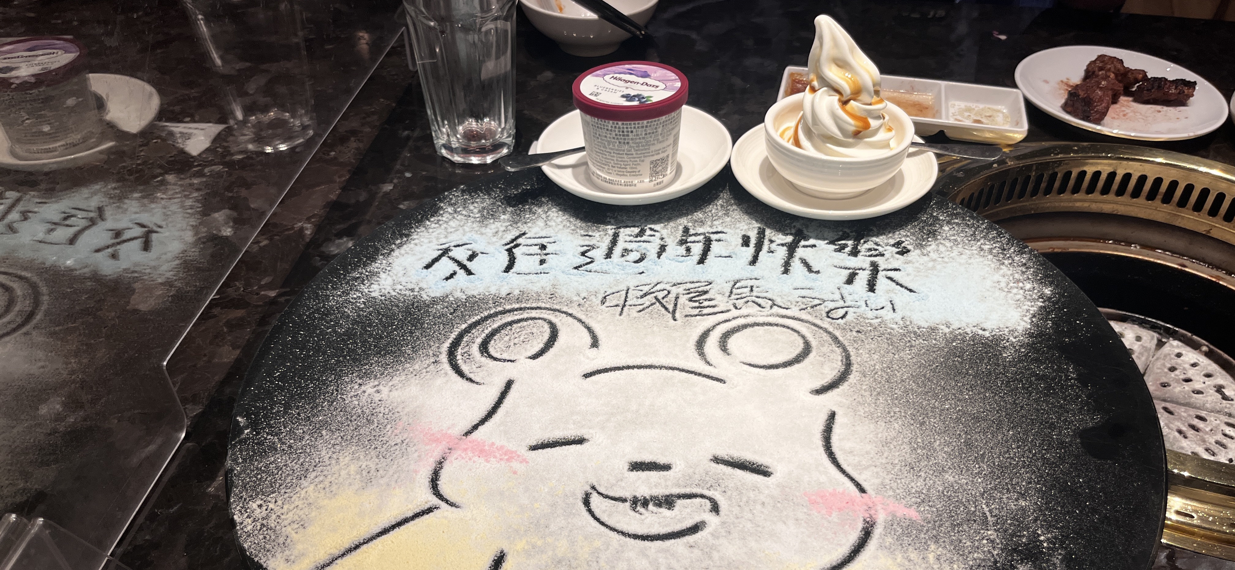 起司蛋餅 的個人封面