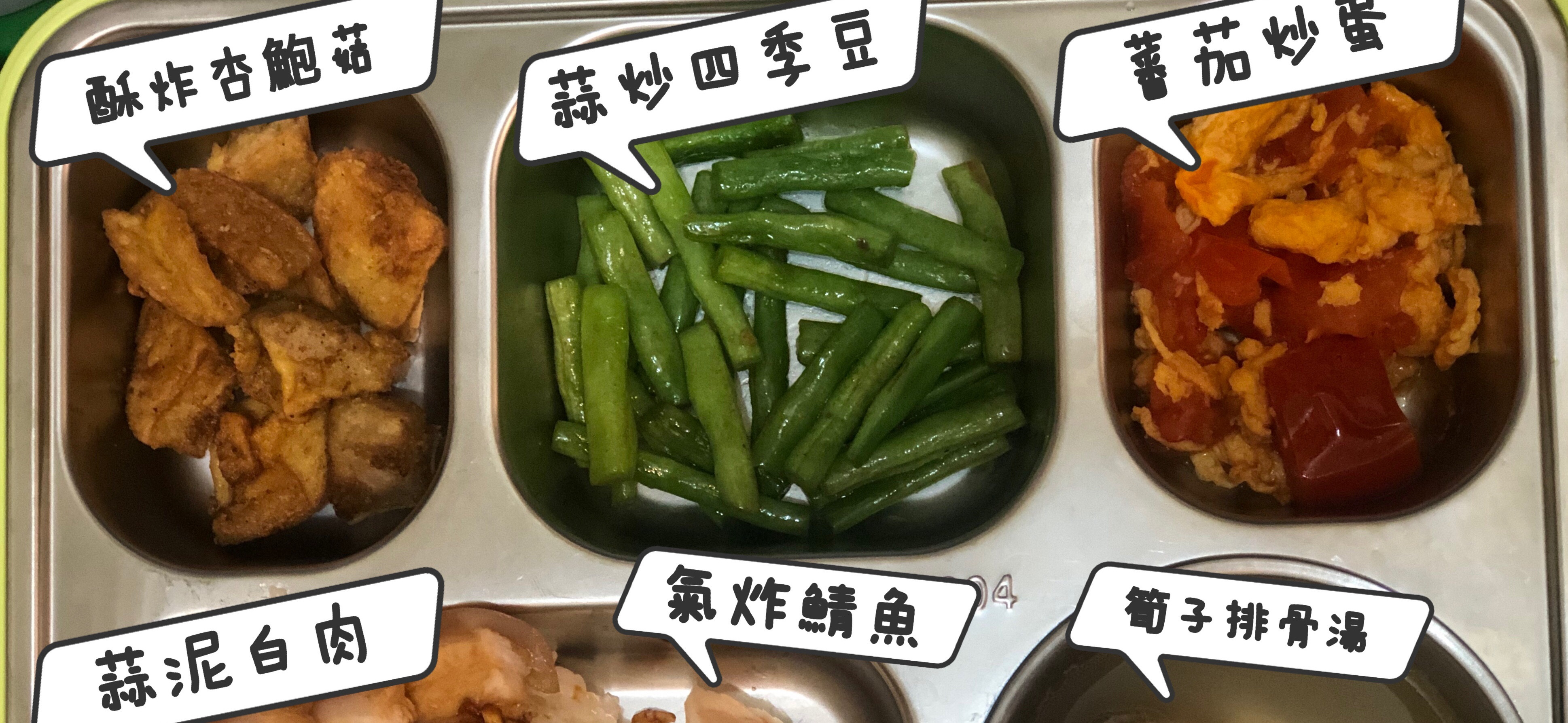 彩一一 的個人封面