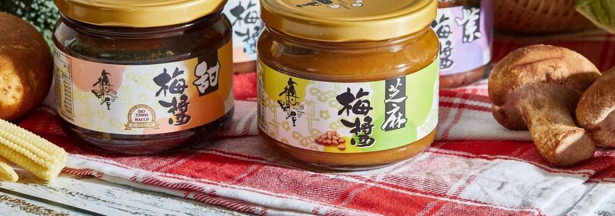 梅問屋梅子元氣館 的個人封面