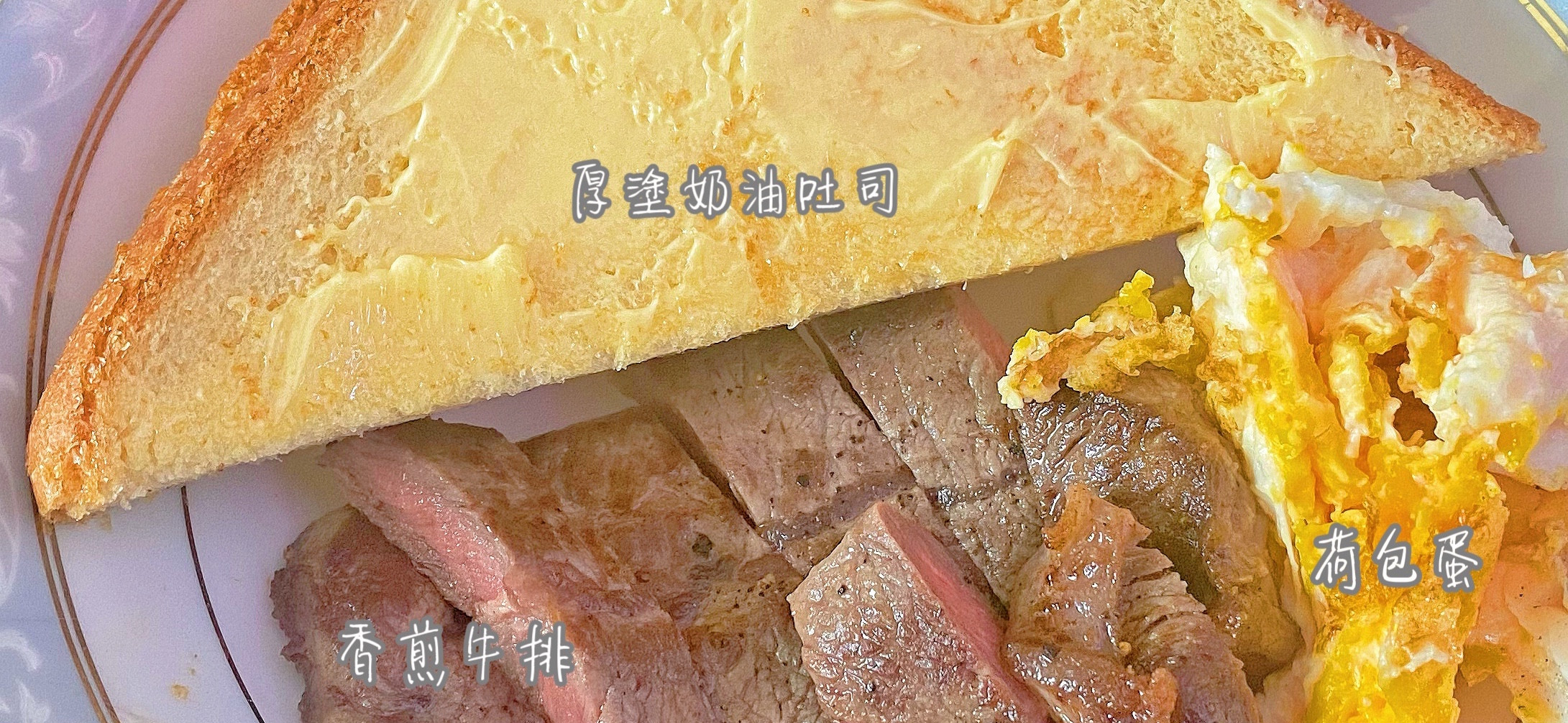 廚房燒焦新手 的個人封面