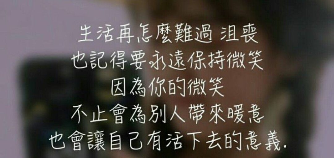 世上最美的培根🥓 的個人封面