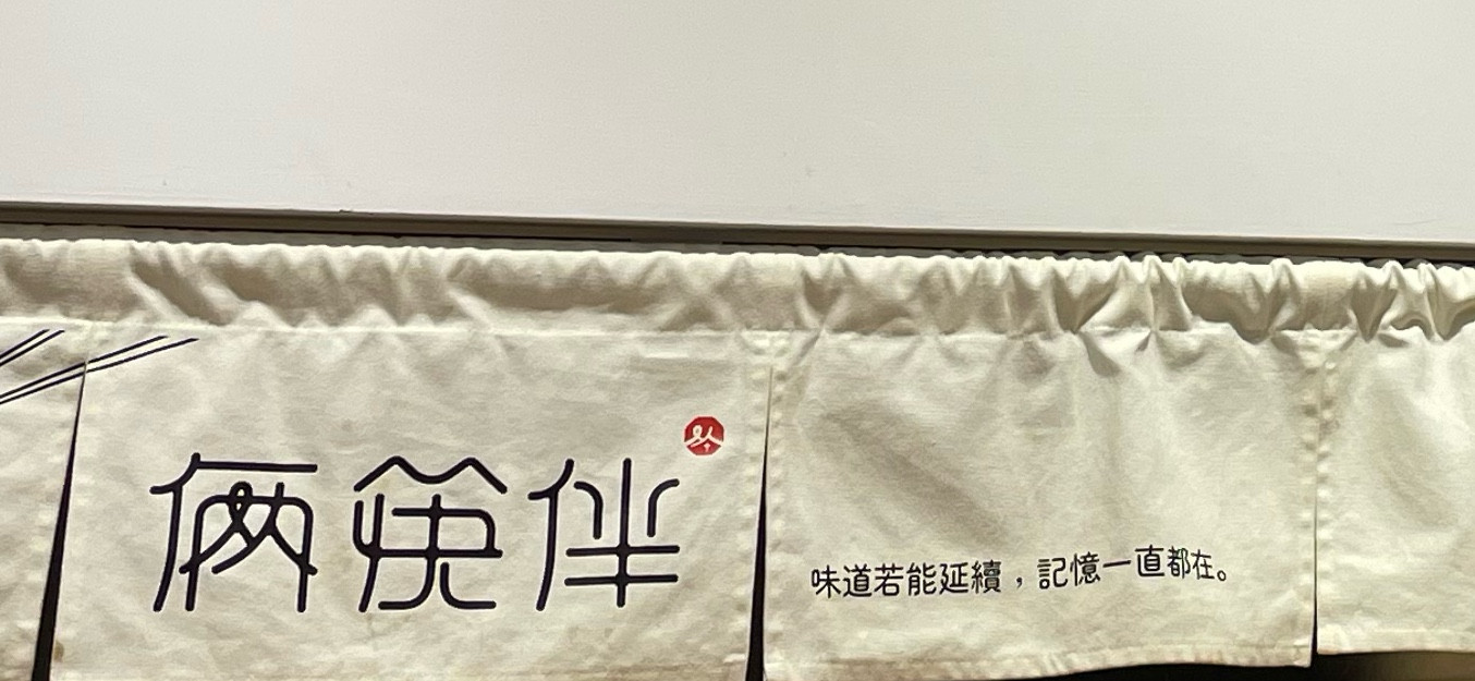 Tjuku 的個人封面