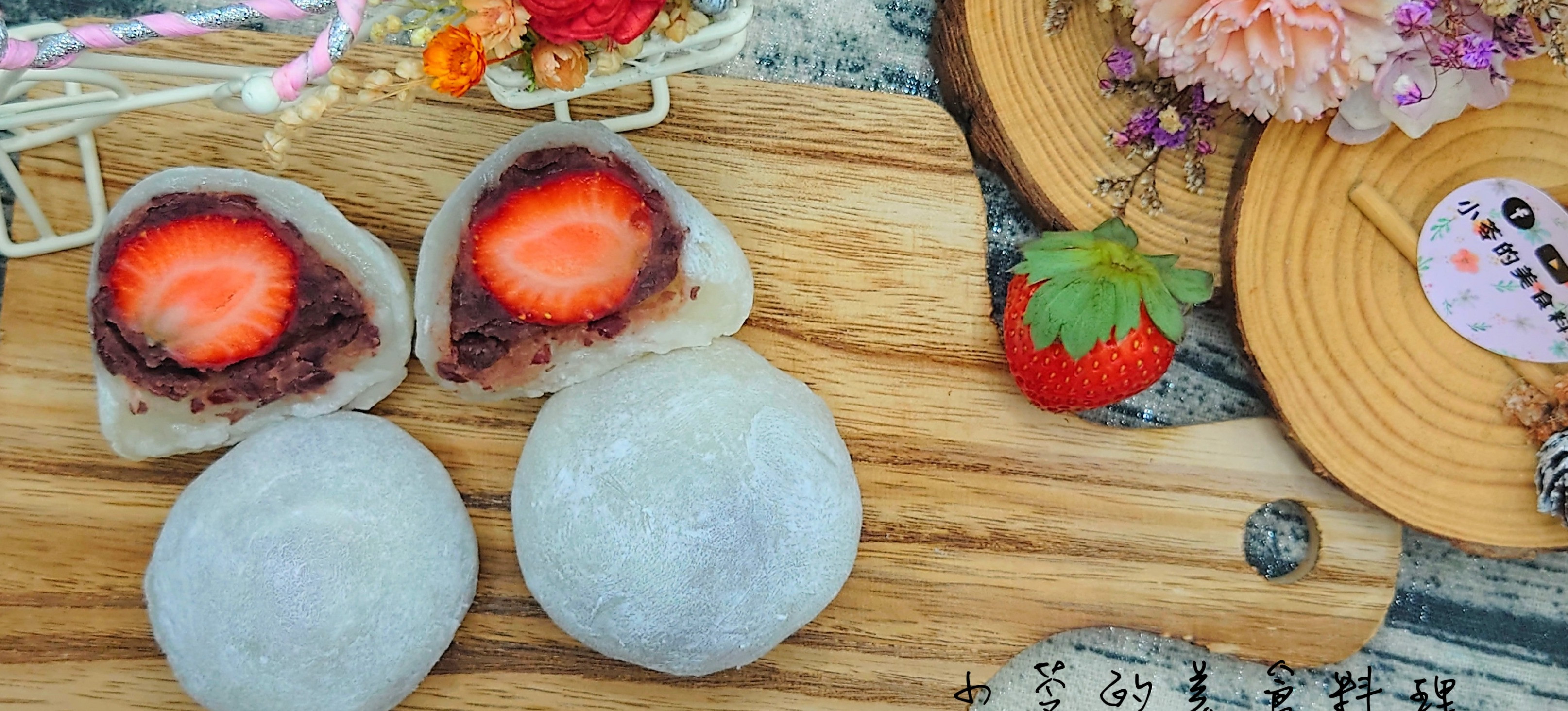 小苓的美食料理 的個人封面