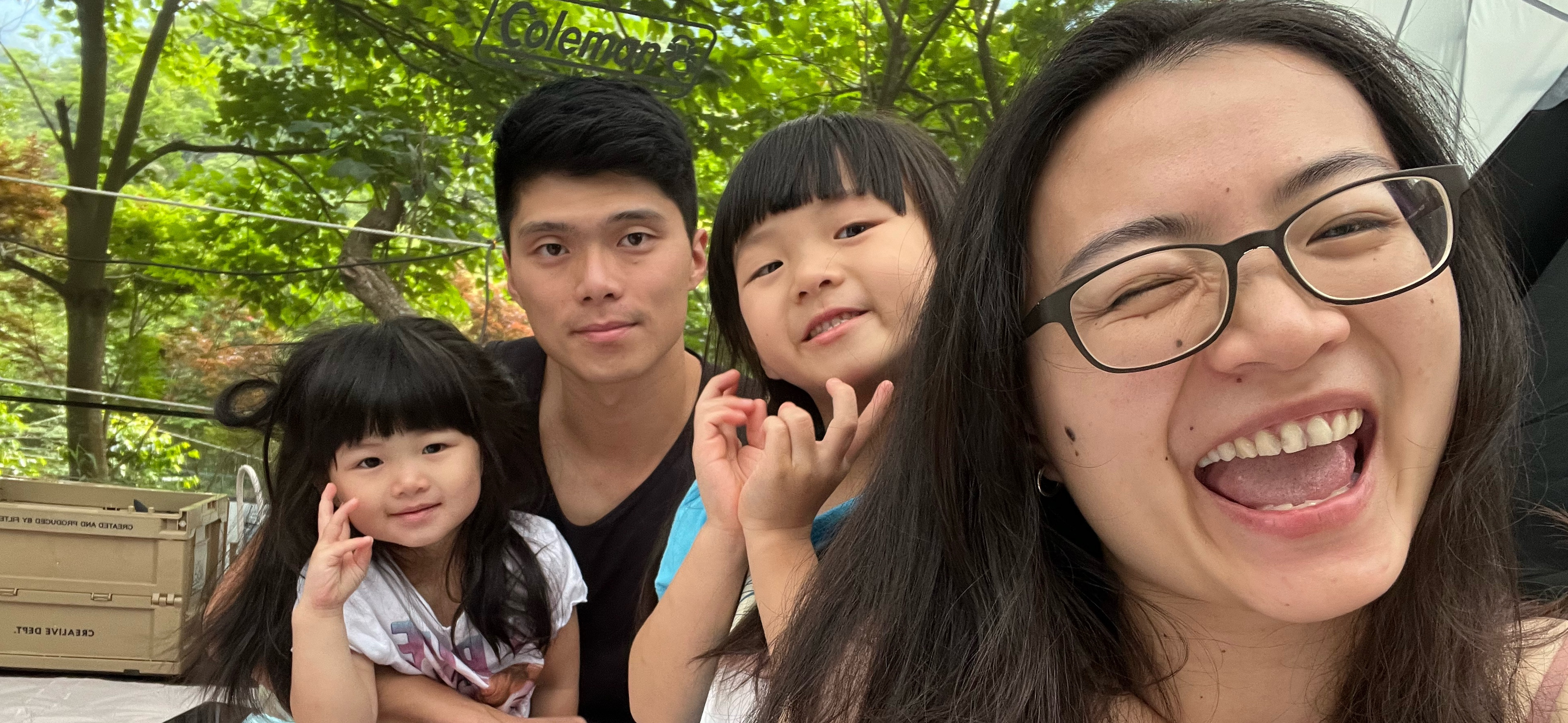 Aries Kung 的個人封面