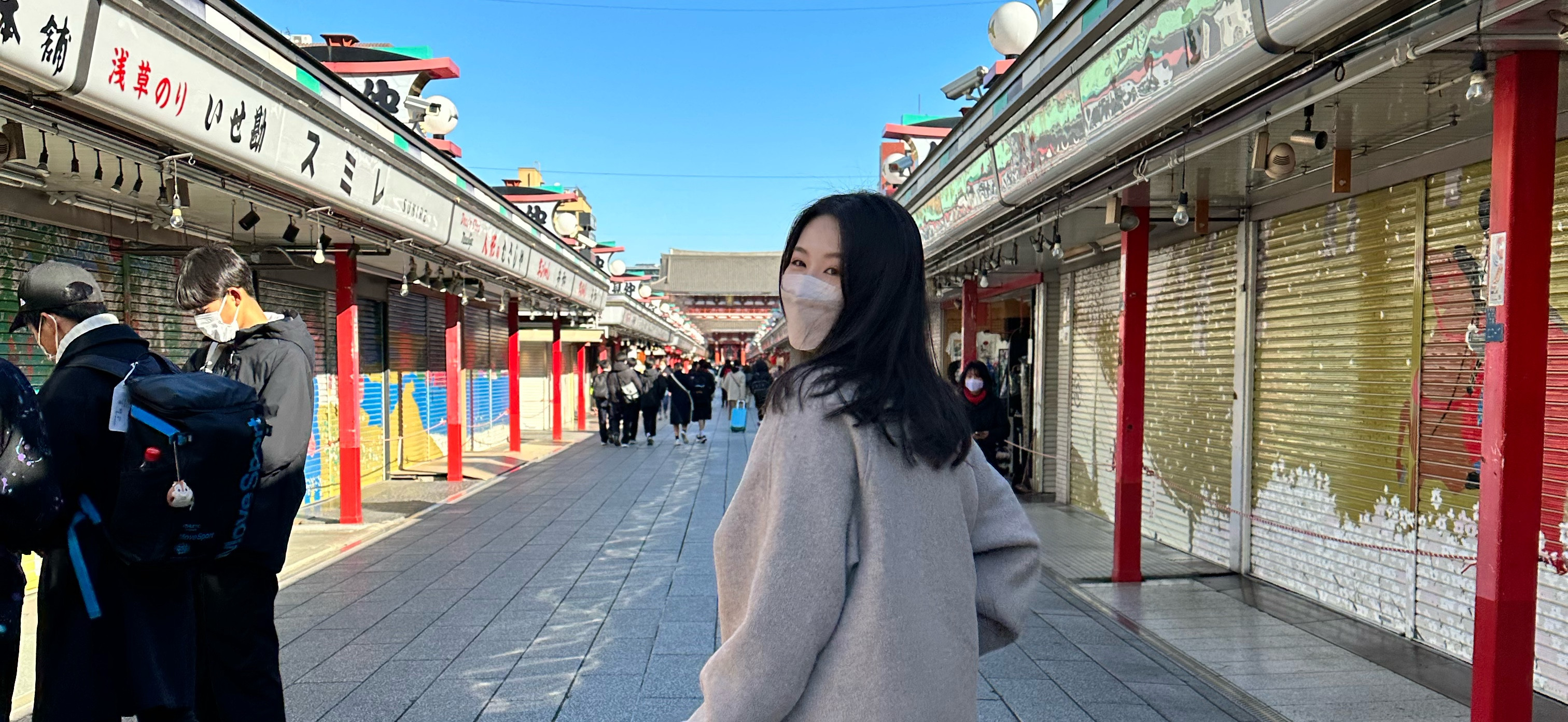 Jill Yu 的個人封面