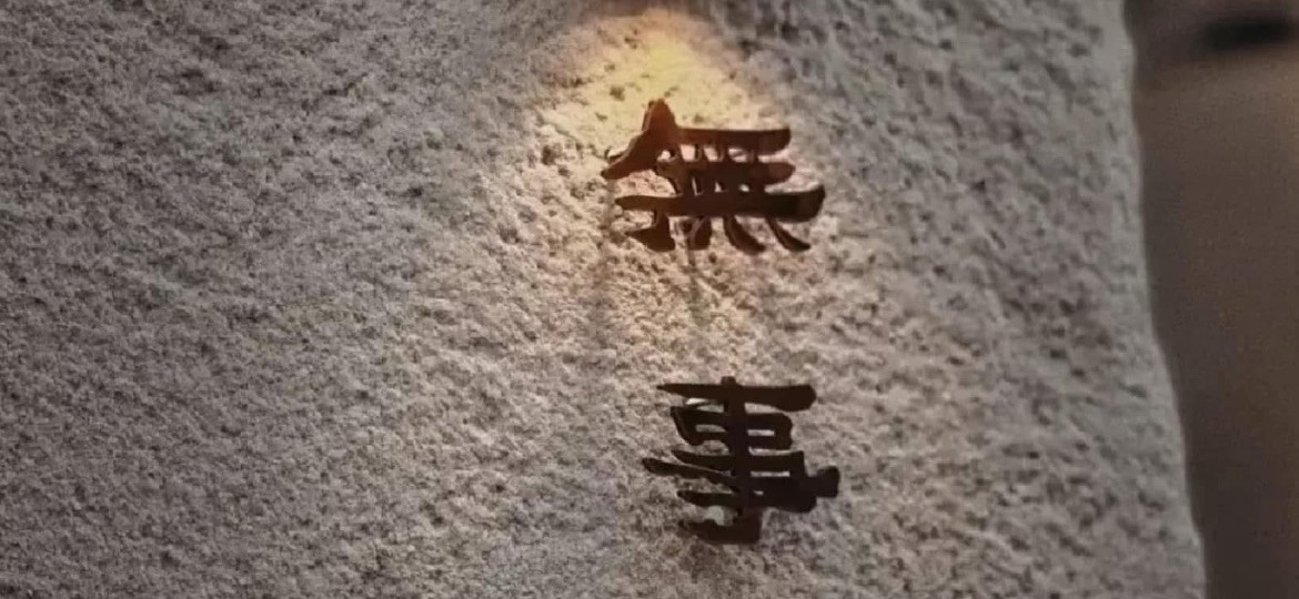 Jan jan 的個人封面