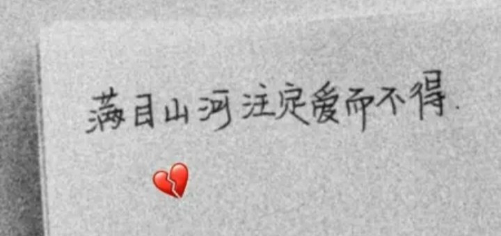 云云 的個人封面