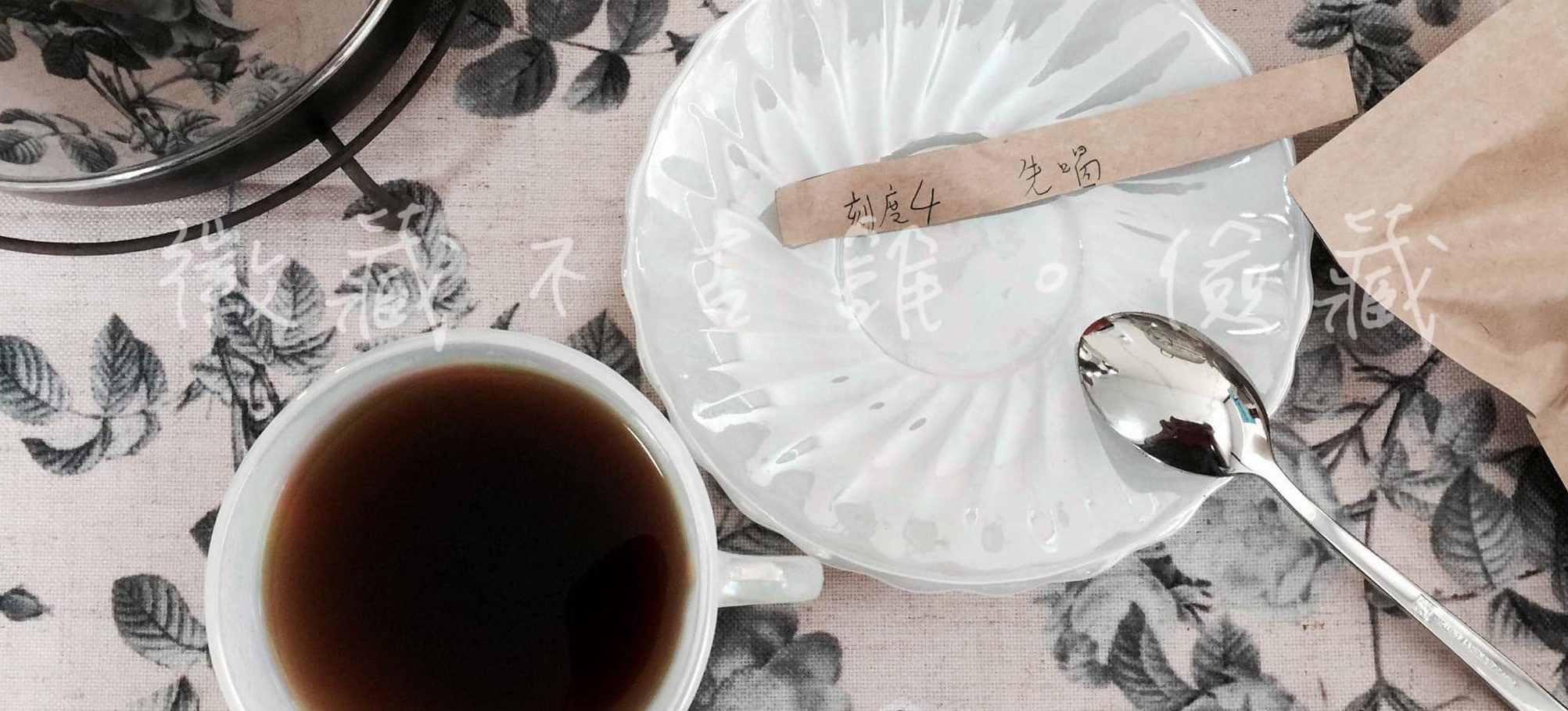 滿女餐桌 的個人封面