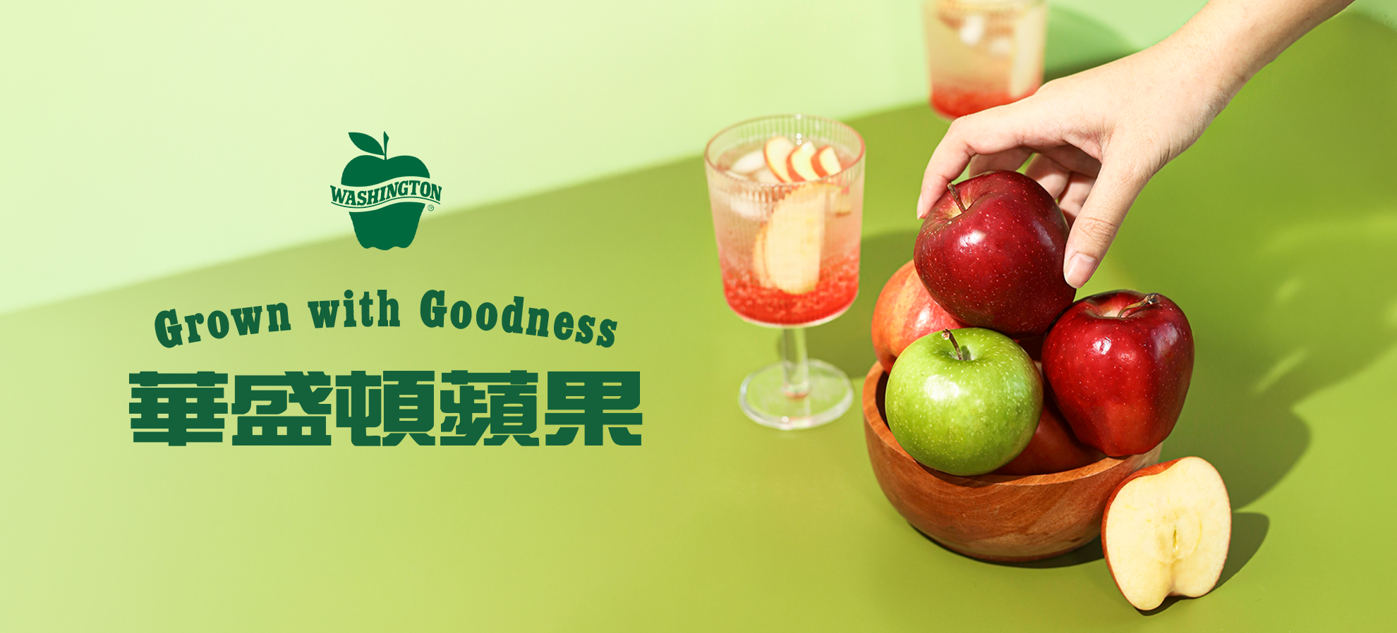 華盛頓蘋果 的個人封面