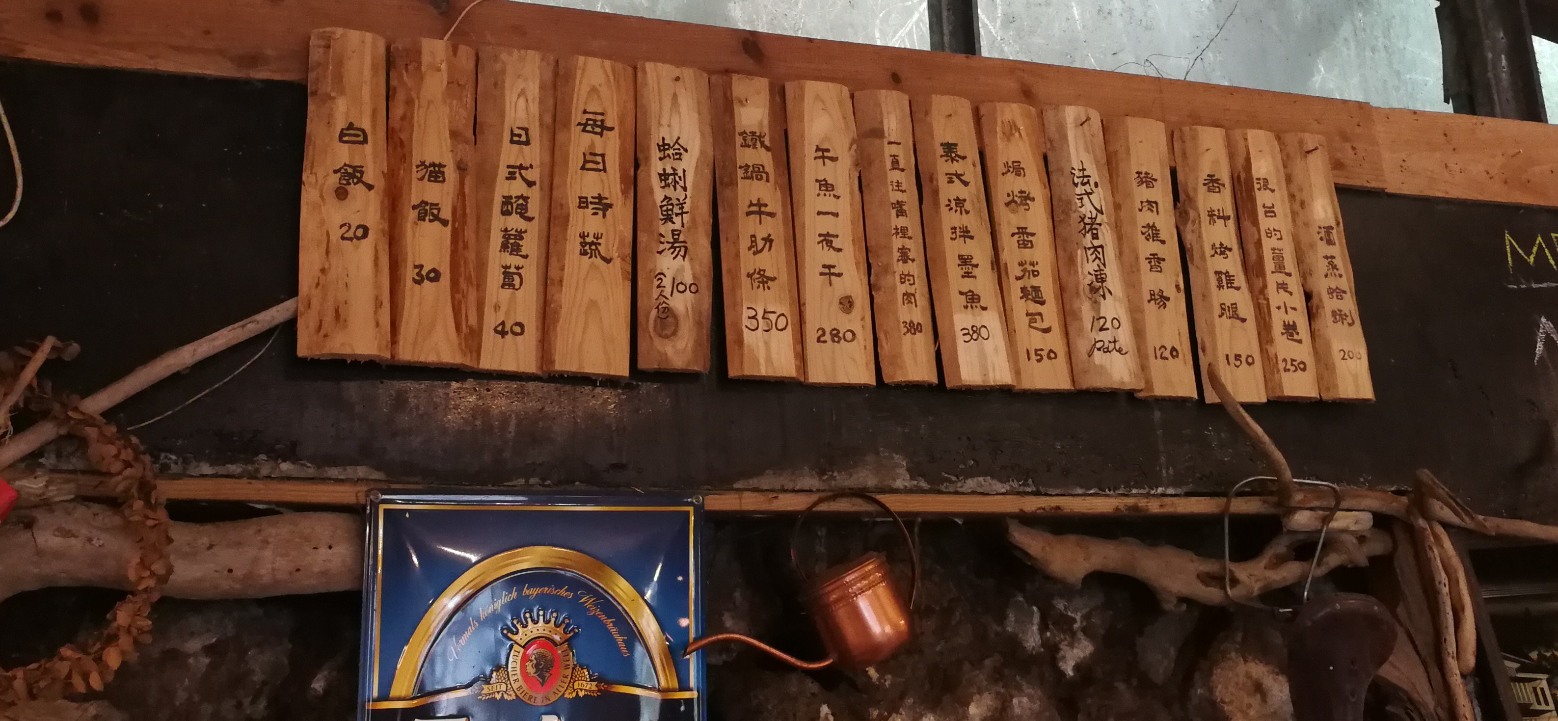 君君的日常料理🍽️ 的個人封面