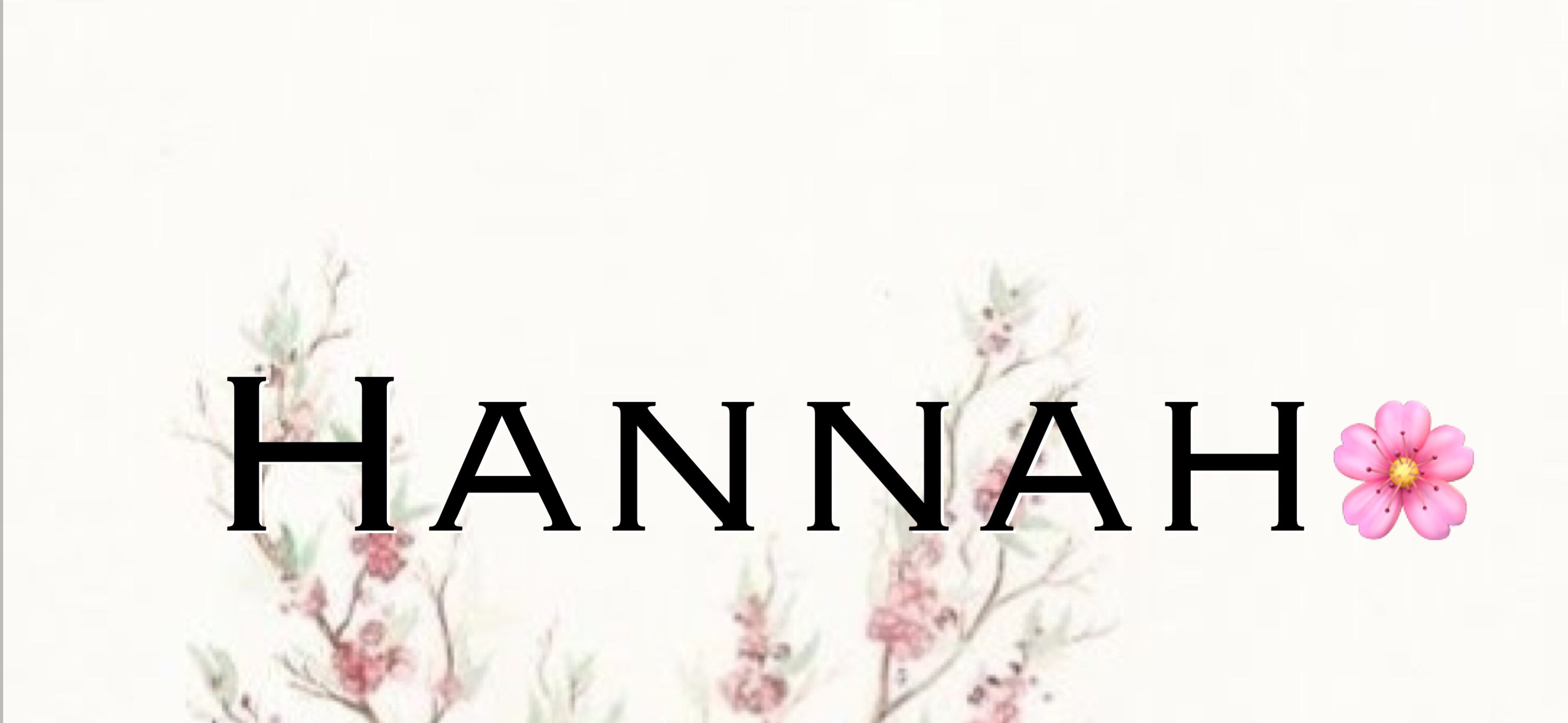 Hannäh🌸 的個人封面