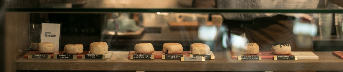 鍾如玟 的個人封面