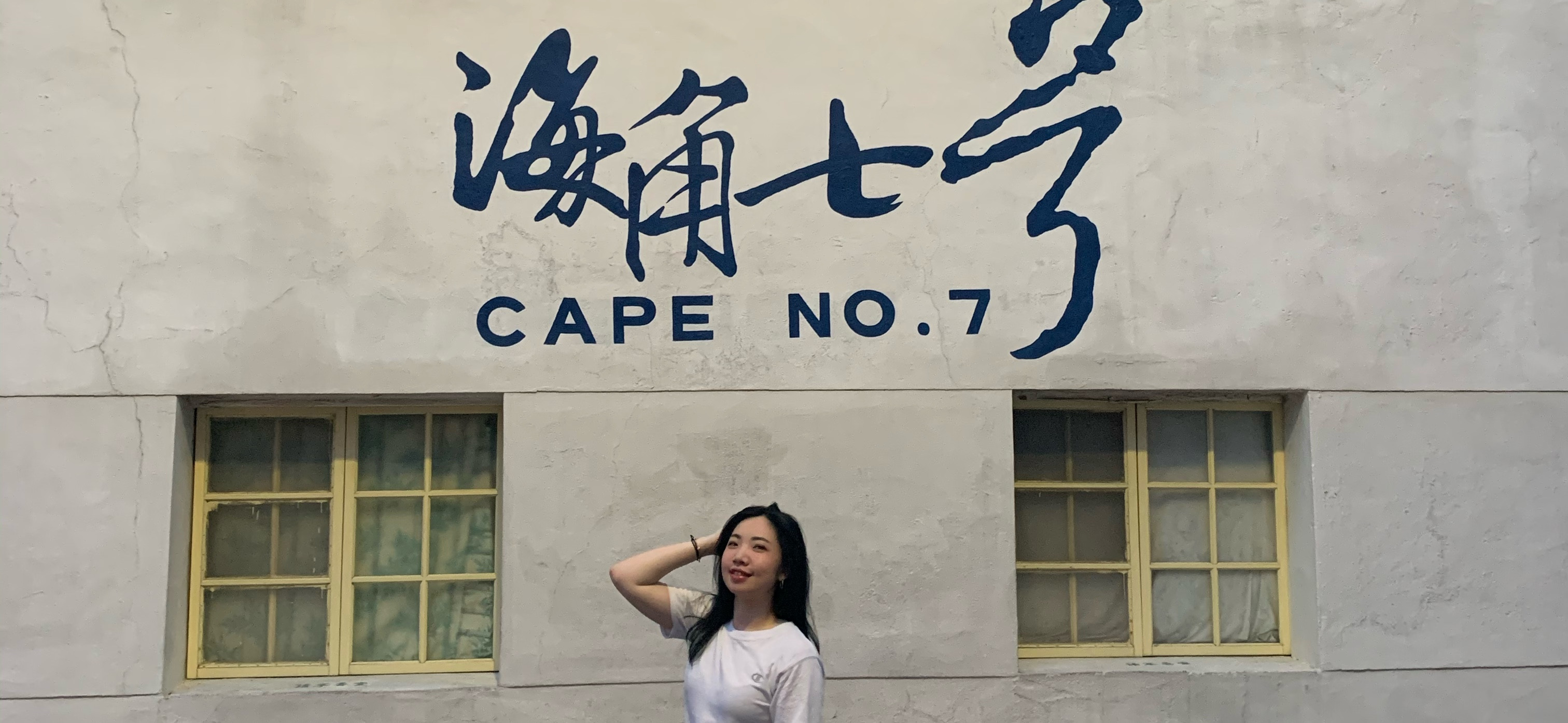 Elisa 的個人封面