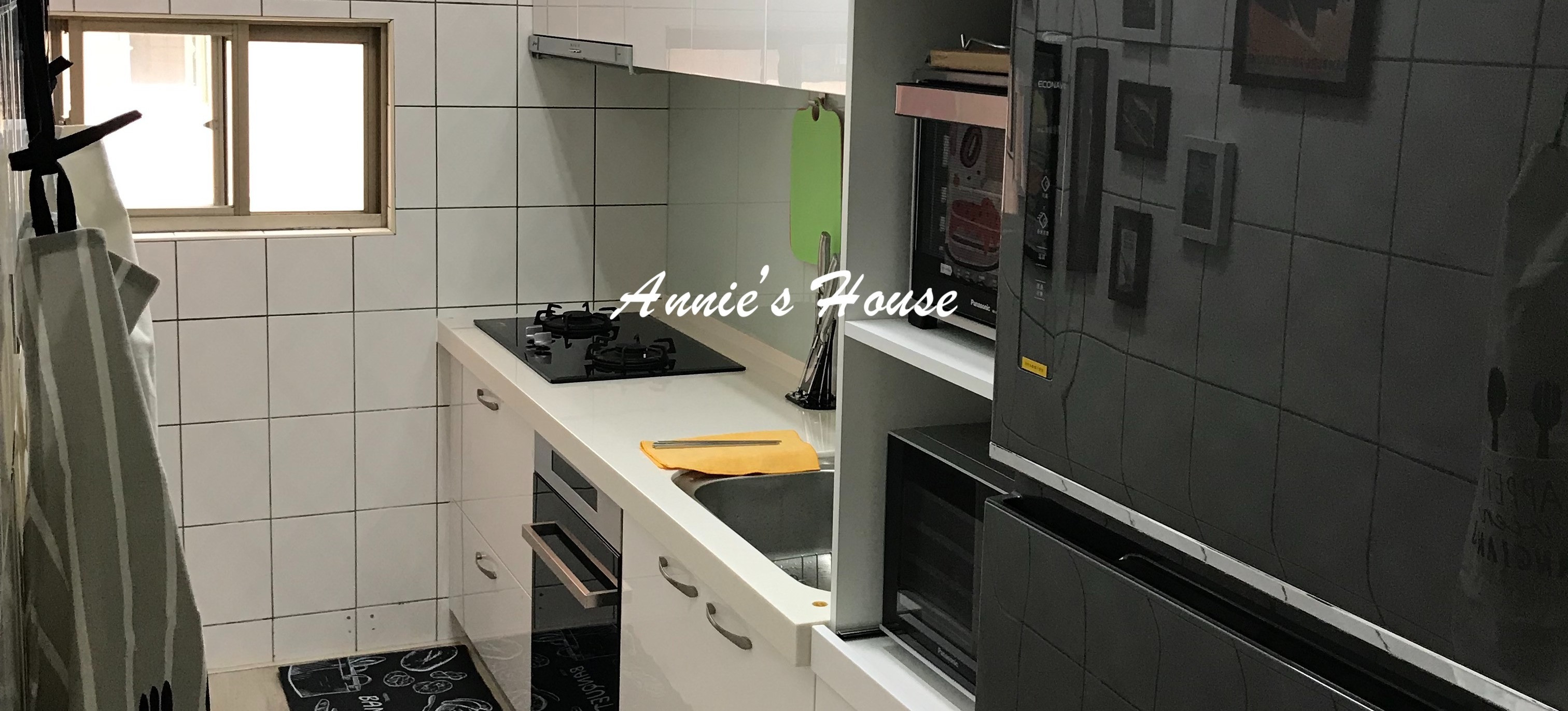 Annie's Kitchen  的個人封面
