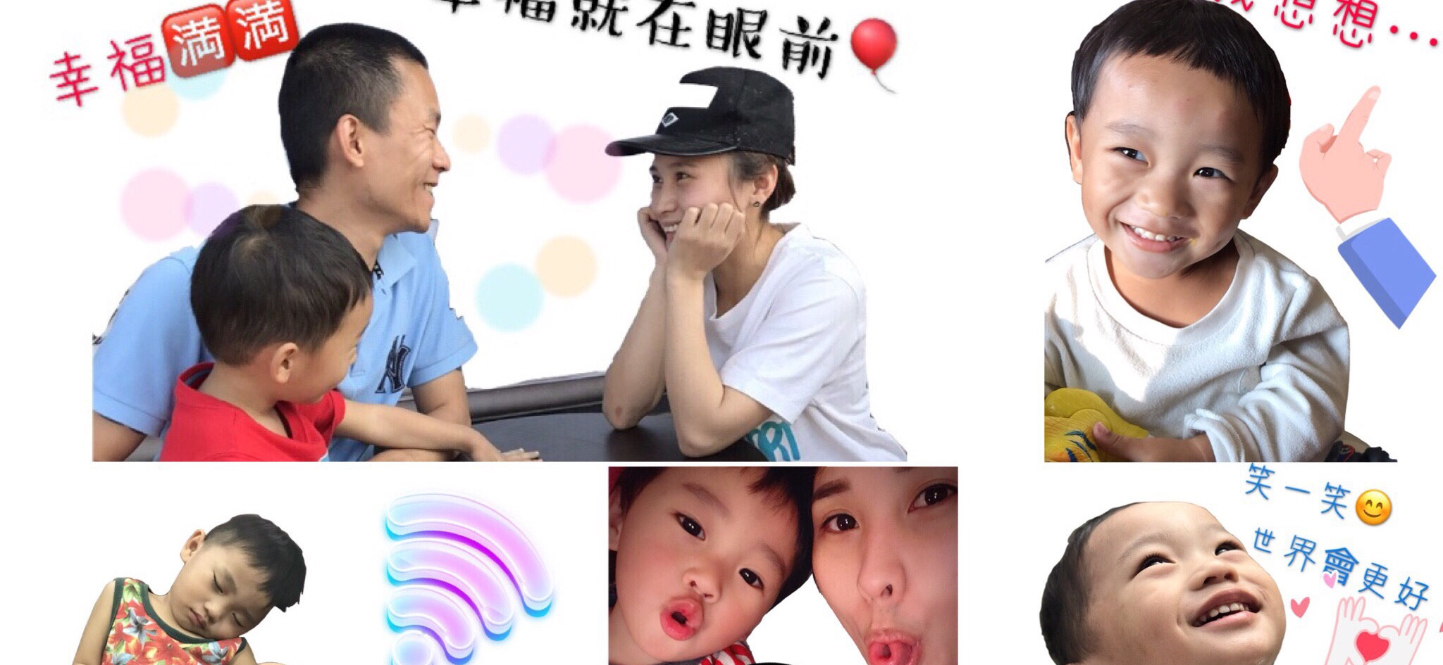 膩膩 的個人封面