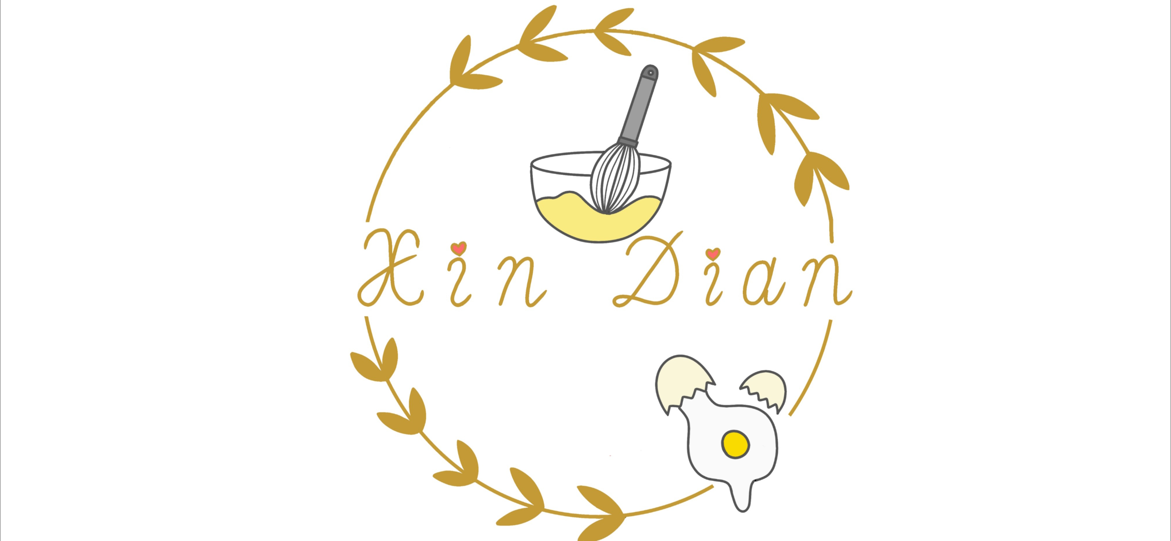 Xin Dian手作烘焙 的個人封面